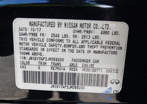 2018 Infiniti Q50 3.0T Luxe from USA, damaged, VIN JN1EV7AP2JM359200